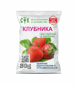 Удобрение органоминеральное для клубники, 30г, (шт.)