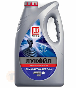 ЛУКОЙЛ ТРАНСМИССИОННОЕ ТМ-4 SAE 80W-90, API GL-4 (4L)