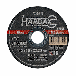 Круг отрезной HARDAX по металлу  A60R 4 BF, 115х1,0х22,23мм, (шт.)