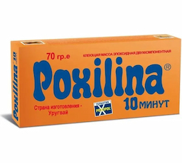 Клей эпоксидный двухкомпонентный POXILINA, 70г, (шт.)