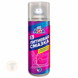 AGA Литиевая смазка (520ml)