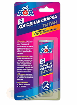 AGA Холодная сварка. Титан. S8 (58g)