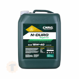 C.N.R.G. N-Duro Legend 15W-40 CF-4/SG (20 л) Моторное масло для грузовых автомобилей