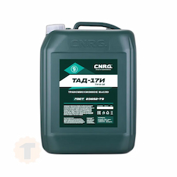 C.N.R.G. ТАД-17И (ТМ-5-18) (20 л) Трансмиссионное масло