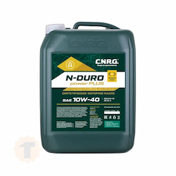 C.N.R.G. N-Duro Power Plus 10W-40 CI-4 (20 л) Моторное масло для грузовых автомобилей