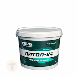 C.N.R.G. Литол-24 (4 кг) Пластичная смазка