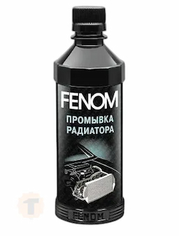 Fenom Промывка радиатора (300ml)