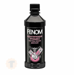 Fenom Адаптирующая промывка системы смазки двигателя (300ml)