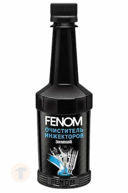 Fenom Очиститель инжекторов зимний (300ml)