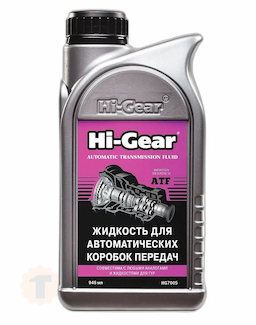 Hi-Gear Жидкость для автоматических коробок передач (946ml)