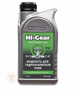 Hi-Gear Жидкость для гидроусилителя руля (473ml)