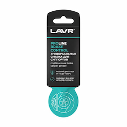 LAVR Универсальная смазка для суппортов Brake Control PROline, 5 г