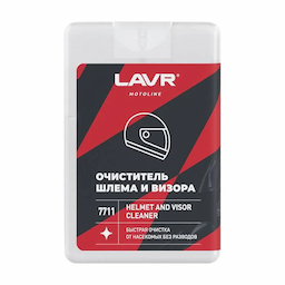 LAVR MOTO Очиститель шлема и визора (шоу-бокс), 20 мл