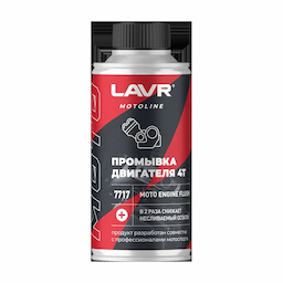 LAVR MOTO Промывка двигателя 4Т, 190 мл