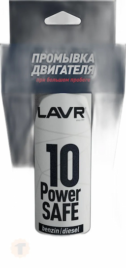 LAVR 10 минутная промывка двигателя Power Safe (320ml)