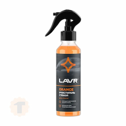 LAVR Очиститель стекол универсальный Orange (255ml)