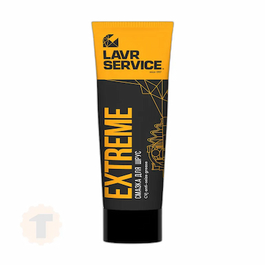 LAVR Смазка для ШРУС EXTREME SERVICE (200ml)