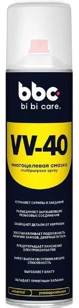 LAVR BiBiCare Многоцелевая смазка VV-40 (400ml)