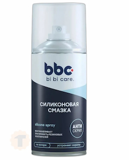 LAVR BiBiCare Смазка силиконовая (210ml)