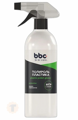 LAVR BiBiCare Полироль пластика (500ml)