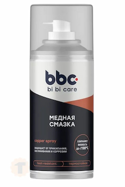 LAVR BiBiCare Медная смазка (210ml)