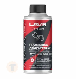 LAVR MOTO Промывка двигателя 4Т (190ml)