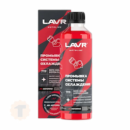 LAVR MOTO Промывка системы охлаждения (345ml)