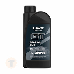 LAVR MOTO GT GEAR OIL 80W-90 G4/5 (1L) Трансмиссионное масло