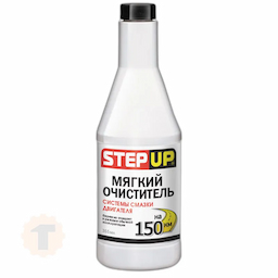 StepUp Мягкий очиститель системы смазки двигателя (355ml)