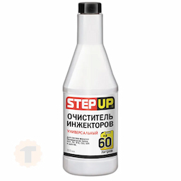 StepUp Очиститель инжекторов универсальный (355ml)