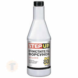 StepUp Очиститель форсунок для дизеля (355ml)