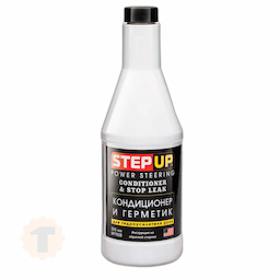 StepUp Кондиционер и герметик для гидроусилителя руля (325ml)