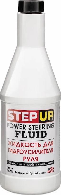 StepUp Жидкость для гидроусилителя руля (325ml)