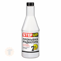 StepUp Промывка радиатора и системы охлаждения (355ml)