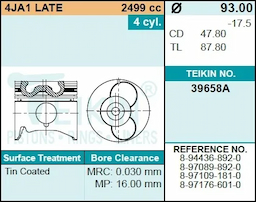 Поршень двигателя TEIKIN 39658A STD (4шт/упак)