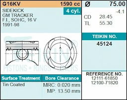 Поршень двигателя TEIKIN 45124 STD (4шт/упак)