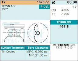 Поршень двигателя TEIKIN 46118 STD (4шт/упак)