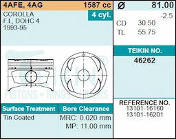 Поршень двигателя TEIKIN 46262 STD (4шт/упак)