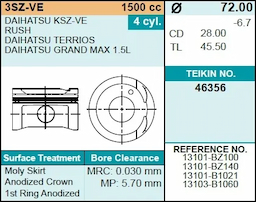 Поршень двигателя TEIKIN 46356 STD (4шт/упак)