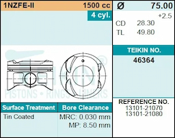 Поршень двигателя TEIKIN 46364 0.50 (4шт/упак)