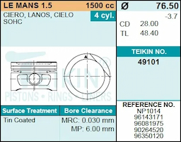 Поршень двигателя TEIKIN 49101 STD (4шт/упак)