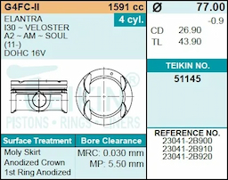 Поршень двигателя TEIKIN 51145 0.50 (4шт/упак)