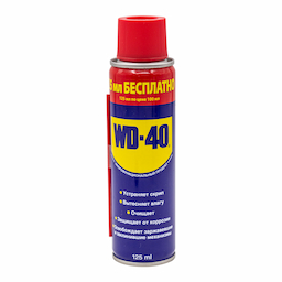 Смазка универсальная WD-40, 125мл, (шт.)