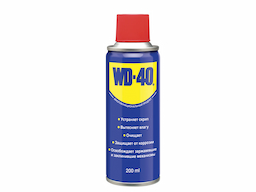 Смазка универсальная WD-40, 200мл, (шт.)