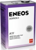 ENEOS ATF  DEXRON-II                                 4л
