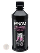 Fenom Промывка системы смазки двигателя (330ml)