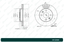 Диск тормозной вентилируемый G-brake  GR-02040