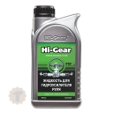 Hi-Gear Жидкость для гидроусилителя руля (946ml)