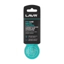LAVR Универсальная смазка для суппортов Brake Control PROline, 5 г