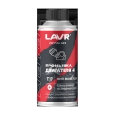 LAVR MOTO Промывка двигателя 4Т, 190 мл